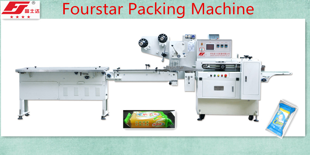 Soap packing machine