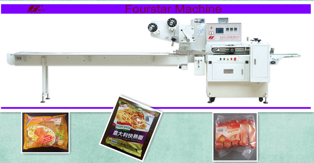 Instant noodles automatic packing machine