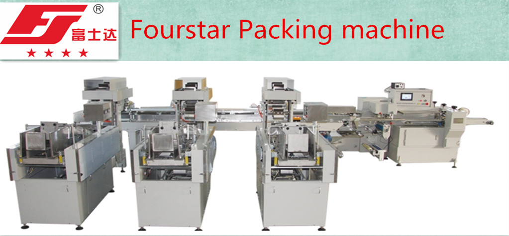 Vermicelli automatic weighing and packing machine